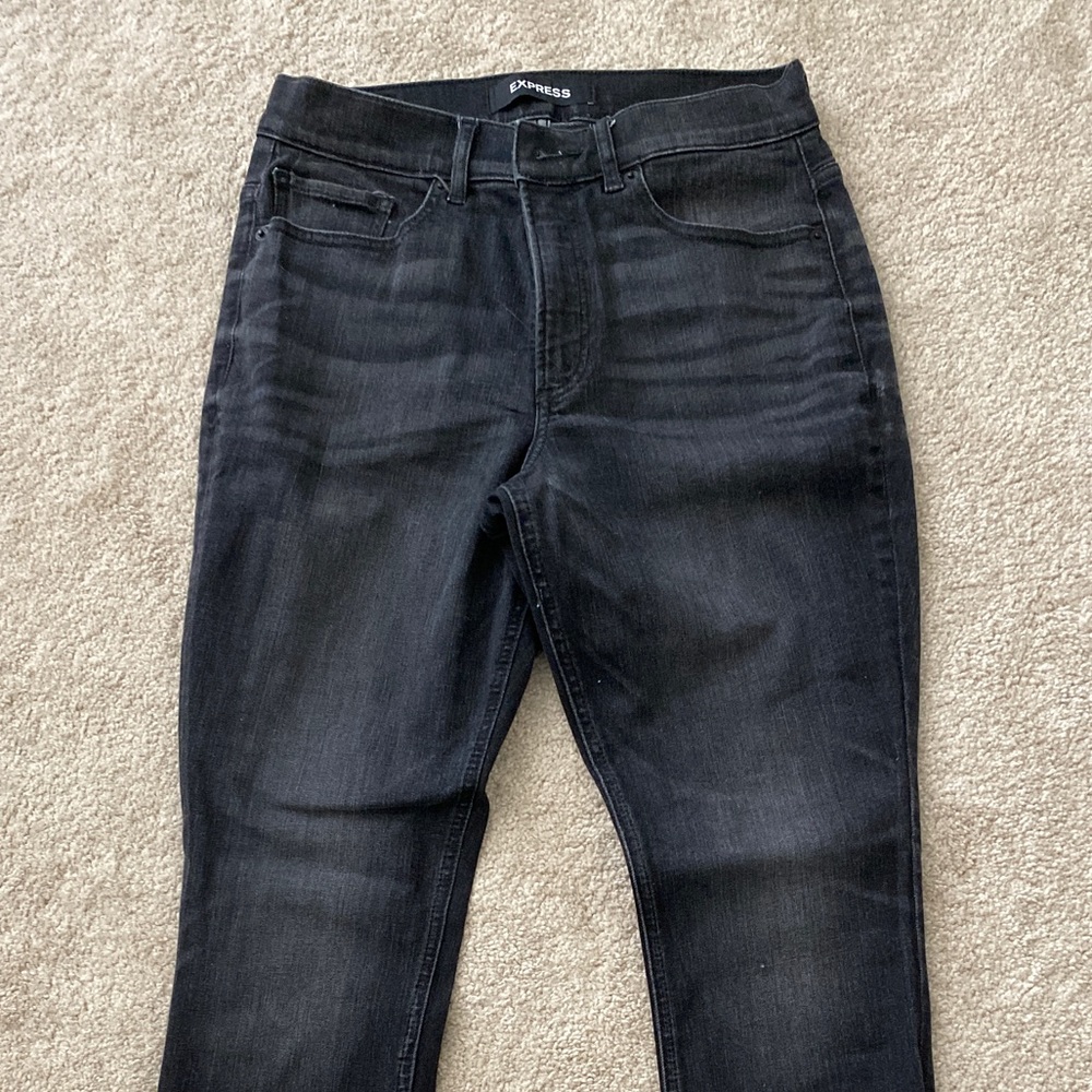 Express legging jeans
